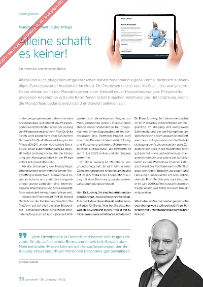 Öffentlichkeitsarbeit Mundgesundheit in der Pflege: Alleine schafft es keiner!
